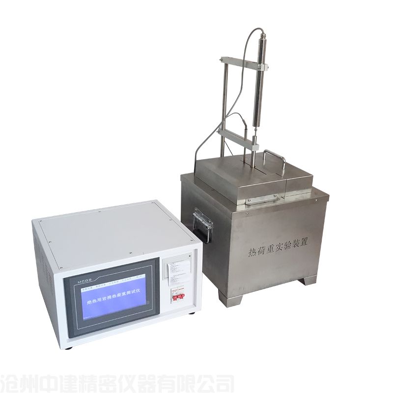絕熱用巖棉熱荷重測試儀