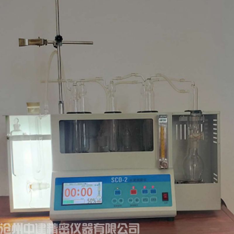 二氧化碳測定儀SCO-2