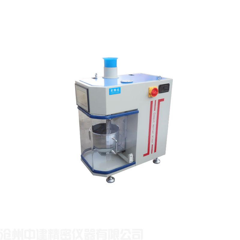 新標準水泥膠砂攪拌機JJ-20H