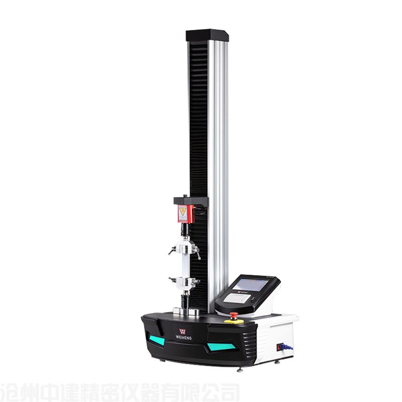 單柱數顯電子拉力試驗機2000N-5000N