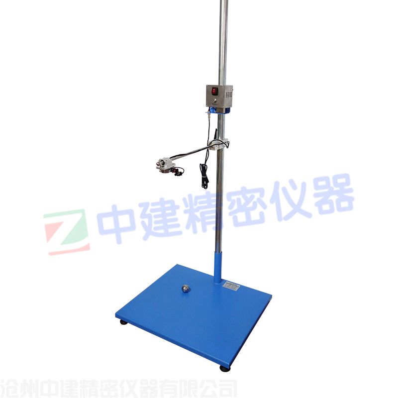 人造板沖擊試驗儀