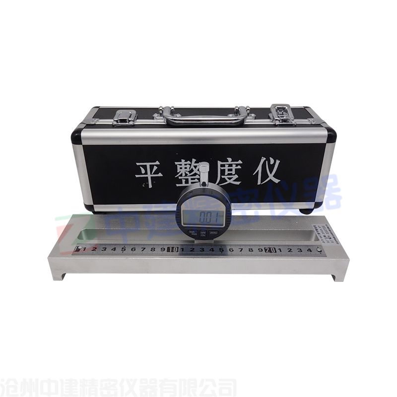 平整度儀200mm