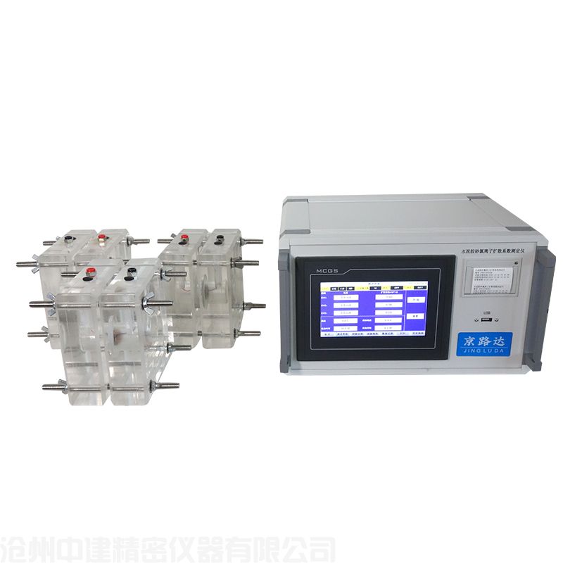 水泥膠砂氯離子擴展系數測定儀JLD-3C