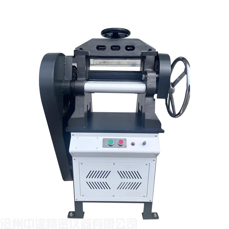 橡膠刨片機HD-31A