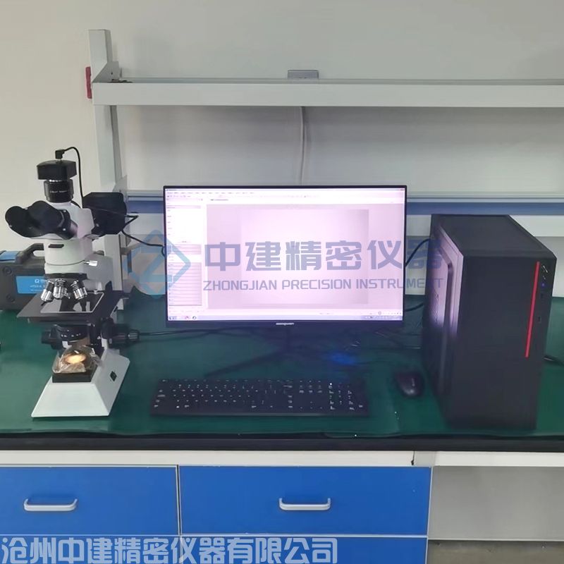 纖維圖像分析儀