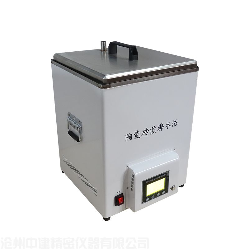 陶瓷磚沸煮水浴JLD-934
