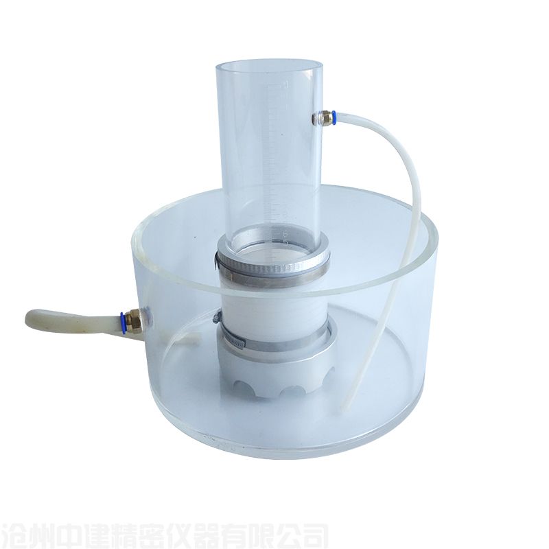 排水瀝青混凝土透水系數測定儀JLD-701