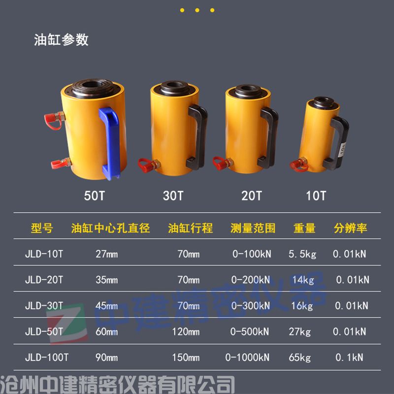 未標(biāo)題-4.jpg